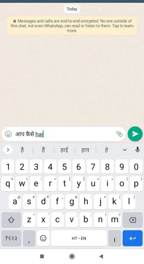 Android Gboard Hindi typing