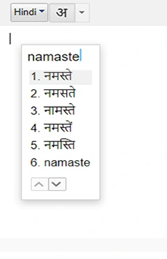 हिंदी टाइपिंग कीबोर्ड Google input tool